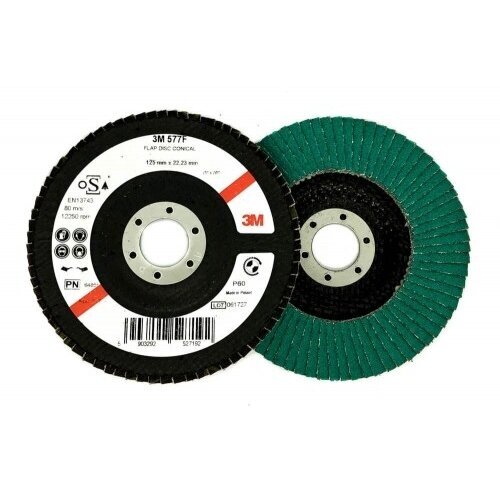 Žiedlapinis šlifavimo diskas 125mm  577F, 3M